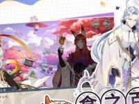 《精灵食肆》碎片快速获取攻略（游戏中如何快速获取碎片并提高游戏体验？）
