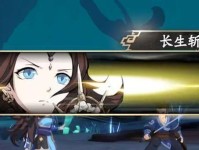 《深宫曲梅雪燃》攻略全解析（从零开始，带你打通全篇，掌握攻略技巧）