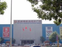 打造完美建材超市攻略（手游建材超市攻略汇总，让你轻松成功经营！）