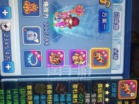 《水浒Q传升级攻略大揭秘！》（轻松升级拥有无敌实力，尽在本攻略！）