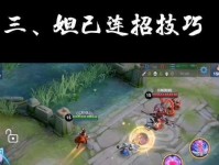 王者荣耀攻略（提升胜率必备！韩信出装攻略详解）
