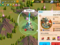 《万国觉醒》移民指南（了解移民规则，掌握移民技巧，助你轻松达成梦想）