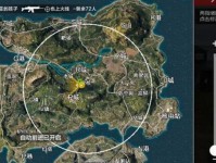 绝地求生全军出击单排技巧攻略（挑战单排吃鸡的必备攻略，带你在荒野求生中胜利！）