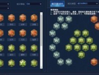《以后裔如何打加拉出装攻略》（全方位分析后裔的最佳装备选择和打法技巧）