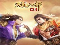 《明教武功选择推荐指南》（如何加入心中的江湖明教？）