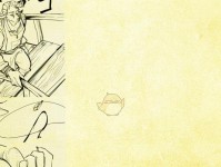 罗曼圣诞探案集一通关攻略——揭秘肖恩犯罪手法