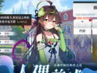 《灵魂潮汐》混伤队最佳搭配（激发潜力，打造无敌阵容！）