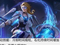 觉醒之战最强英雄排行榜（谁才是《王者荣耀》中的真正王者？—排行榜揭晓！）