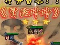 试炼场白银攻略-冲击高难度新境界（掌握白银试炼的关键技巧，成为无敌玩家！）