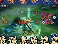 孤影肉铠铭文出装攻略（打造无敌坦克，肉铠如影随行）