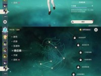 原神温迪毕业攻略（风神温迪的毕业任务及技巧，助你成功飞跃校园天际线）