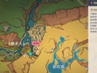 探秘原神地下迷宫（揭开原神地下迷宫的神秘面纱，完成刺激的地下攻略任务！）