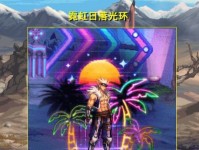 《DNF》2019韩服夏日光环外观一览（迎接夏日，化身光芒璀璨）
