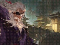 《以我的侠客逆风笑》大牙在哪里?——逆风笑事件流程攻略(追寻大牙的足迹,解密逆风笑事件的始末)