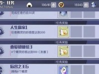 如何重置技能点，让你的精灵更强大？（如何重置技能点，让你的精灵更强大？）