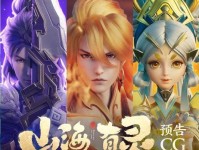 全面揭秘蒙犽龙鼓争鸣皮肤彩蛋，让你玩得更懂（全面揭秘蒙犽龙鼓争鸣皮肤彩蛋，让你玩得更懂）