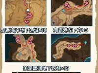 《原神世界4培养攻略》（掌握培养技巧，打造最强角色）