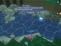 《我的起源》游戏罪恶值快速减少方法大揭秘!(玩家必看!用这些方法快速降低罪恶值,让你畅玩游戏!)