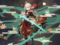《原神》游戏：探秘烟霞蔽芾的奇妙世界