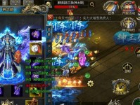 《狂暴传奇攻略技能大揭秘》（成为绝世大神的关键技能解析）