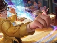 法师智斗恶龙攻略（揭秘法师技巧，征服恶龙）