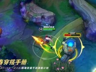 LOL手游诺手出装攻略（强化关键装备提升输出，带你玩转诺手）