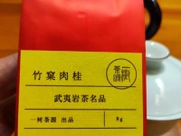 《以水排序游戏攻略265》（解谜游戏中的挑战与策略）