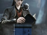 《掌握诛仙2中鬼厉的无敌攻略》（成为鬼厉大师的关键技巧和秘笈）
