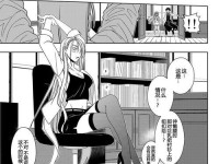 《猴子斩神出装攻略》（掌握关键装备，成为真正的猴神！）