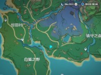 《原神2022原石获取攻略——如何快速获取原石》（掌握关键技巧，轻松积攒大量原石）