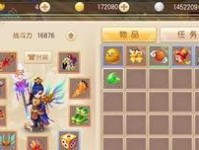 诛仙t10副本出隐藏给什么奖励,珍稀道具与称号等你来拿