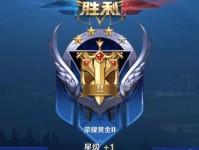 王者荣耀瑶技能攻略（无尽守护指引胜利）