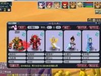 狮驼岭师门技能加点攻略（解析狮驼岭师门技能加点，助你成为顶尖高手）