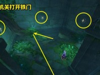 探秘原神沙漠池子（沙漠池子攻略详解，让你轻松获得稀有资源）