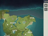 探秘原神2.8海岛海底