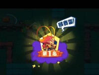 乱斗之星技能加点攻略（深入探索技能加点策略，让你在乱斗之星中力压群雄）