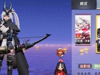 决战平安京白狼出装指南（逆袭对手，制霸竞技场！——白狼最强出装方案）