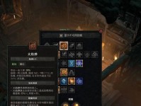 法师输出装备攻略——释放强大的魔法伤害（打造最佳法师输出装备，让你成为战场上的法力之王）