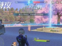 《量子特工护盾技能选择攻略》（探索最佳技能组合，打造无敌防御体系）