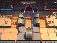 《明日方舟》游戏免费家具获取攻略（肯德基快餐店兑换家具，打造专属游戏角落）