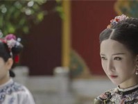 机关算尽攻略秘籍（从古代机关算尽到现代游戏，智慧推理的演变与继承）