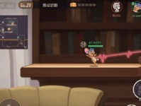 猫和老鼠快速出装铭文攻略（玩转猫和老鼠，提高游戏胜率！）