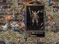 宿醉疯狂游戏攻略（从迷失到掌控——宿醉疯狂游戏攻略带你一路领略极限游戏的乐趣）