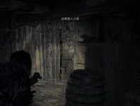 生化危机游戏小屋攻略（逃生求生，破解谜题，解锁生化危机游戏小屋的秘密！）