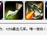 《探索隐秘海域，打造最强装备》（用智慧和技巧，掌握装备技术的精髓）