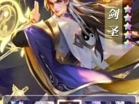 《云梦四时歌》中的极品符灵毕方技能属性介绍(探究毕方技能的威力与应用,助你战胜游戏中的各种敌人)