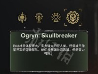 战锤40K暗潮老兵技能加点攻略（如何合理分配老兵加点？老兵加点技巧揭秘）