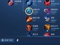 宫本隐藏技巧出装攻略（揭秘宫本隐藏技巧，助你成为绝世剑客）