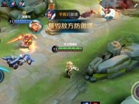 《风暴龙王出装顺序攻略》（手游风暴龙王英雄的装备选择顺序及技巧）