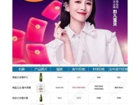 玩转双十一，畅享新破天一剑！（提前预热攻略分享，赢取双倍奖励！）